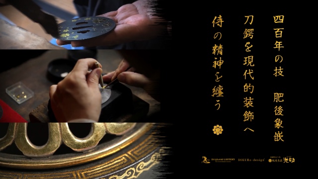 募集開始のお知らせ