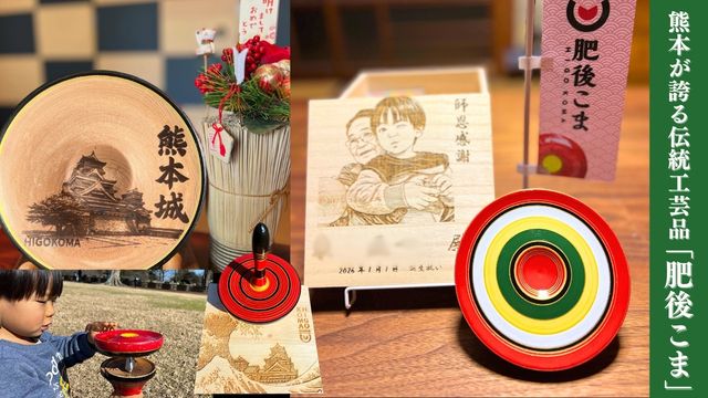 販売開始のお知らせ！