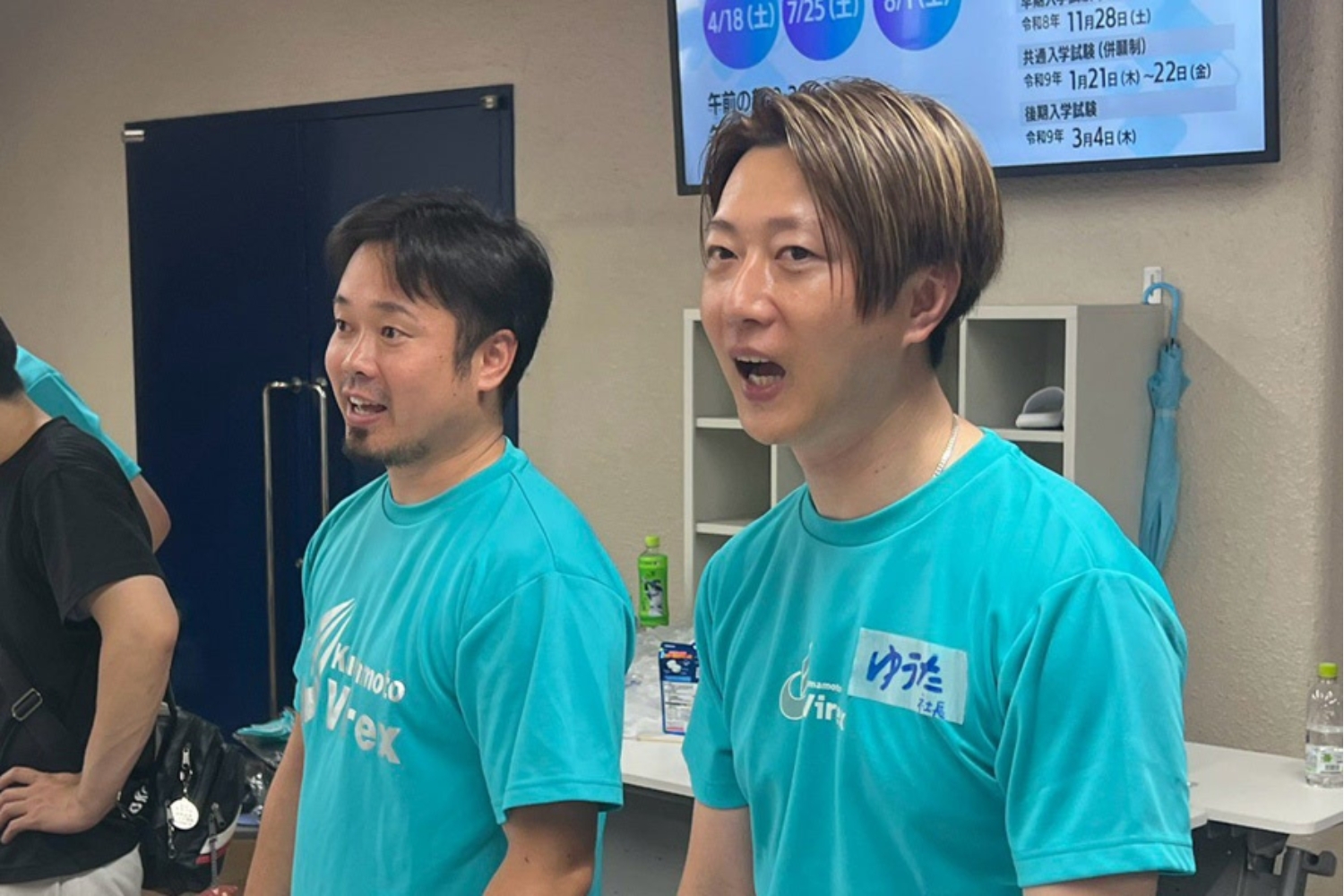 GM 早瀬省吾と代表 早瀬雄太