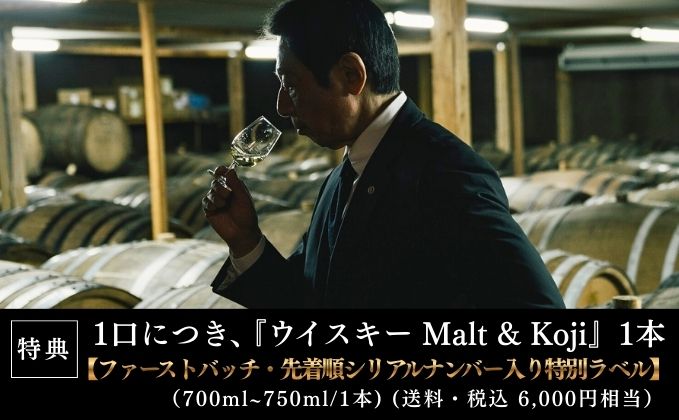 募集開始のご挨拶